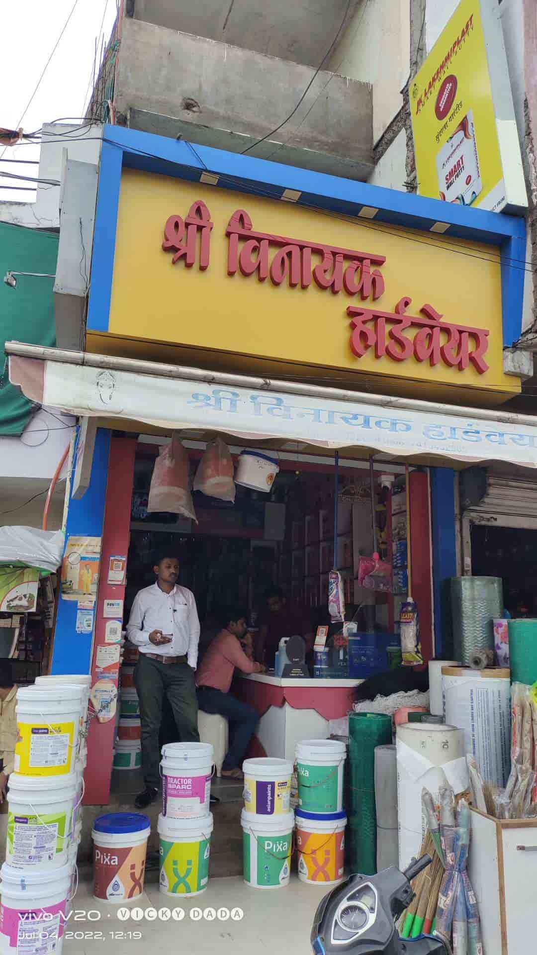 Top Hardware Shops in Indore Best Hardware Store near me Justdial