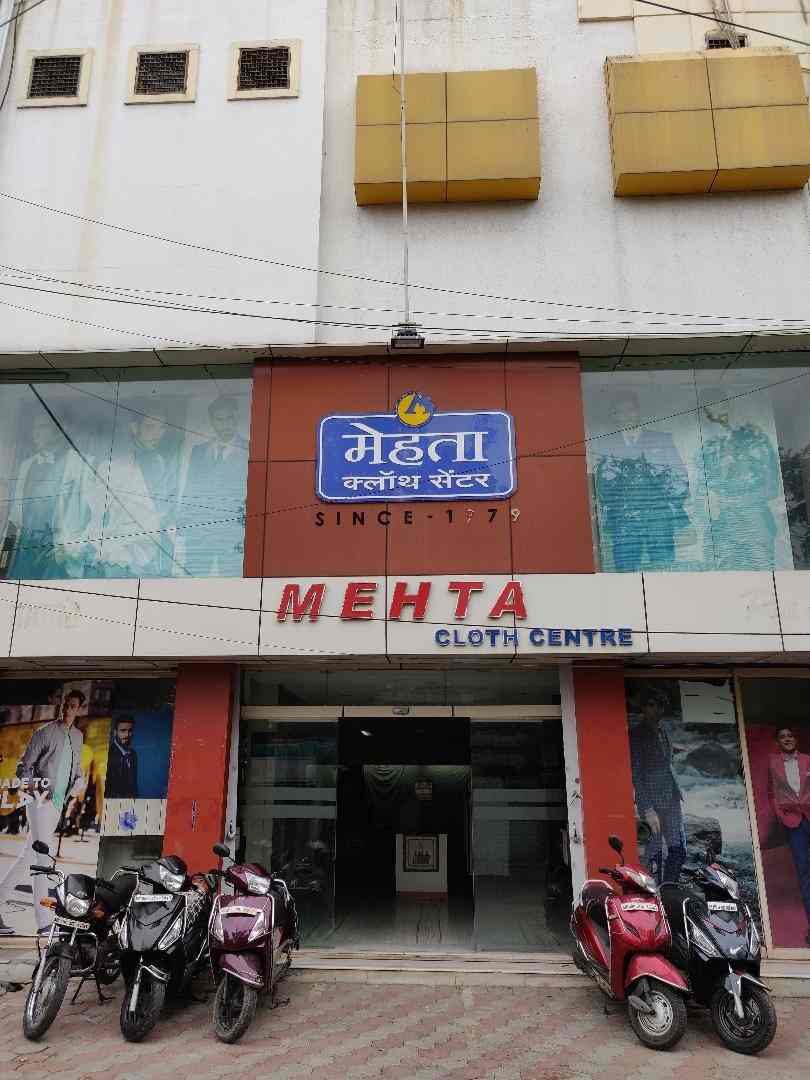 Mehta Cloth Centre, Mg Road Indore Readymade Garment Retailers in