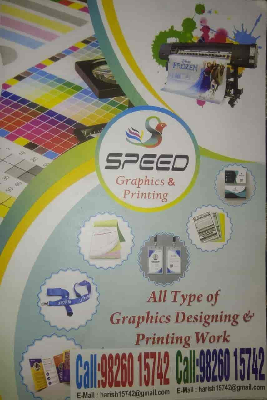 Catalogue Rk Printing Press in Vijay Nagar , Indore Justdial