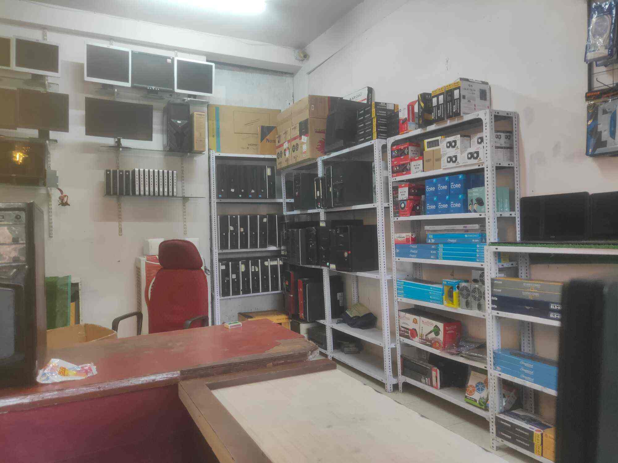 Lapcom Info System