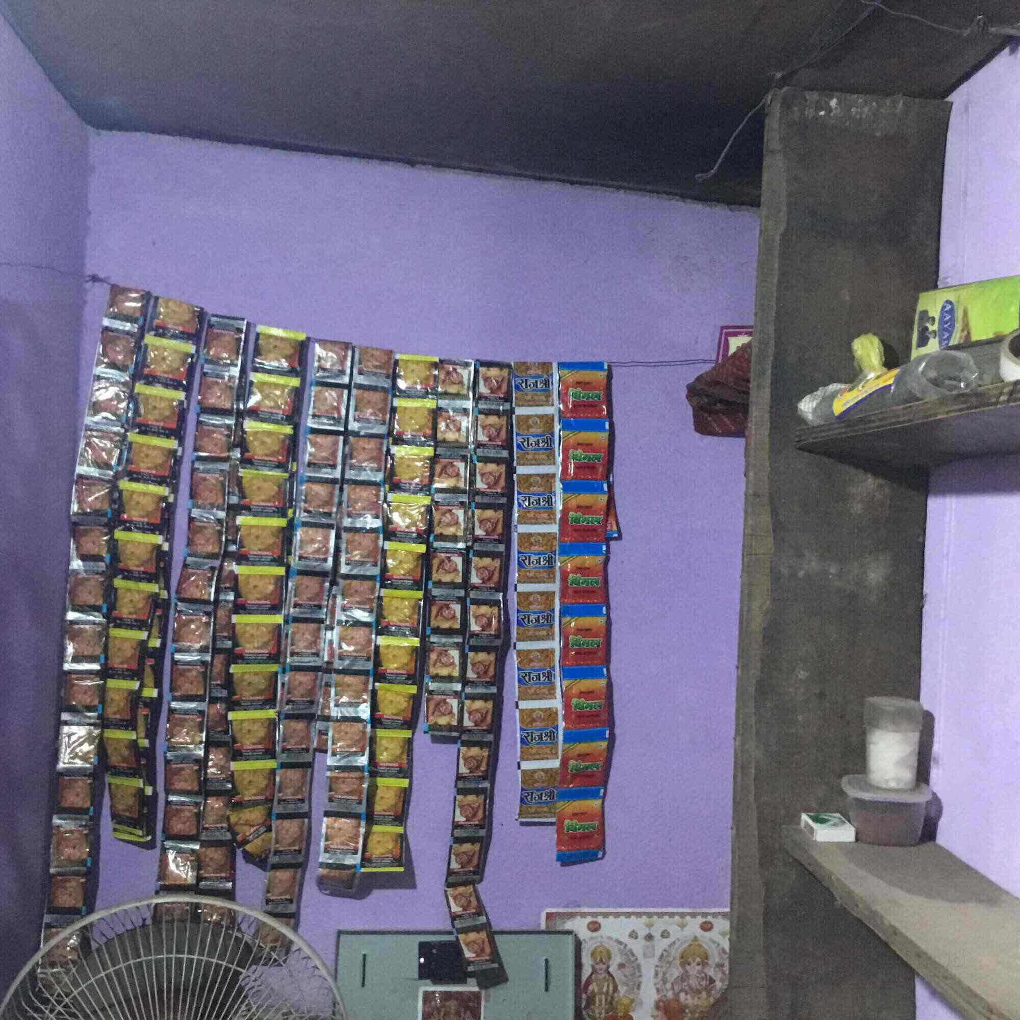 Top Vimal Pan Masala Dealers In Agra Best Vimal Pan Masala Dealers Indore Justdial Com linha qualificada agra atende seus clientes. top vimal pan masala dealers in agra