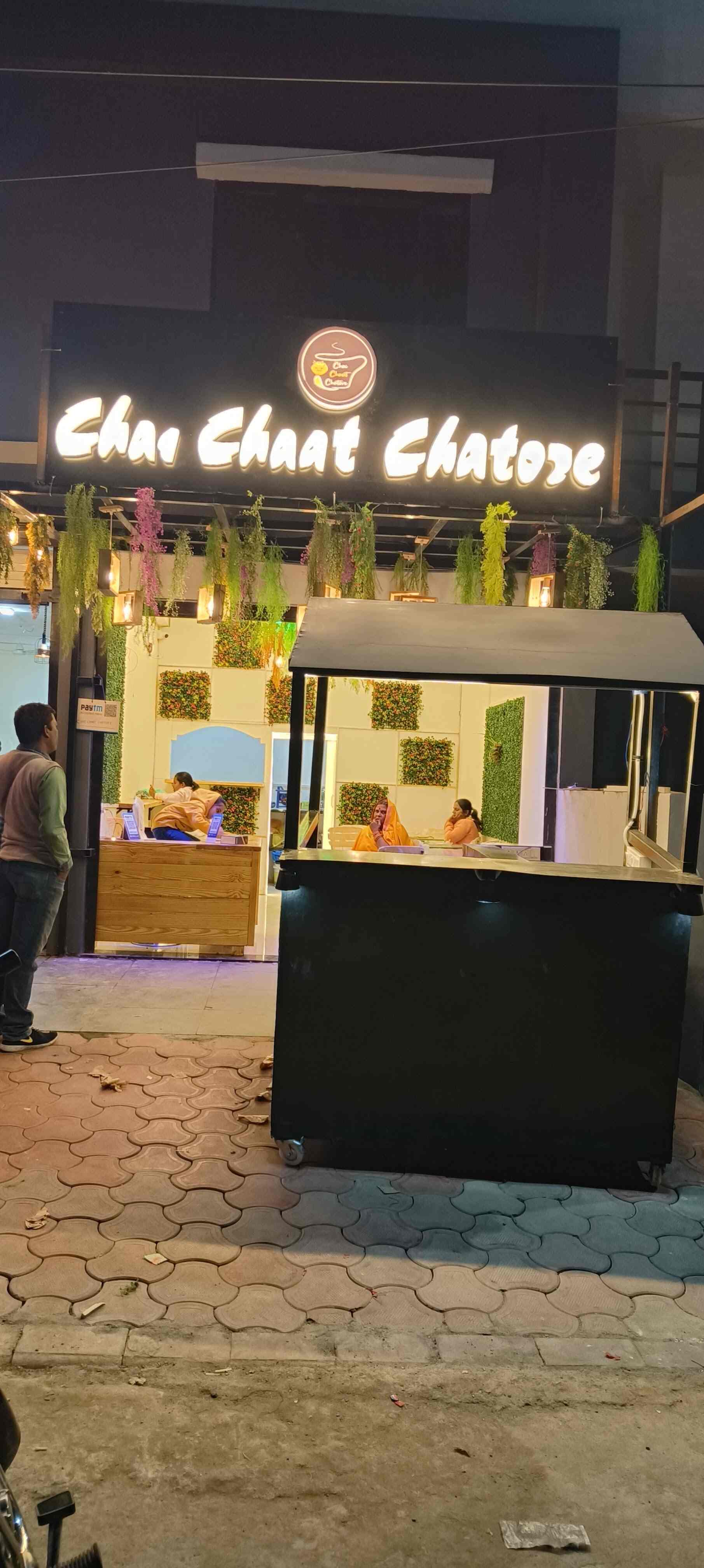 Chai Chaat Chatore in indra puri colony,Indore - Best Chaat Corners ...