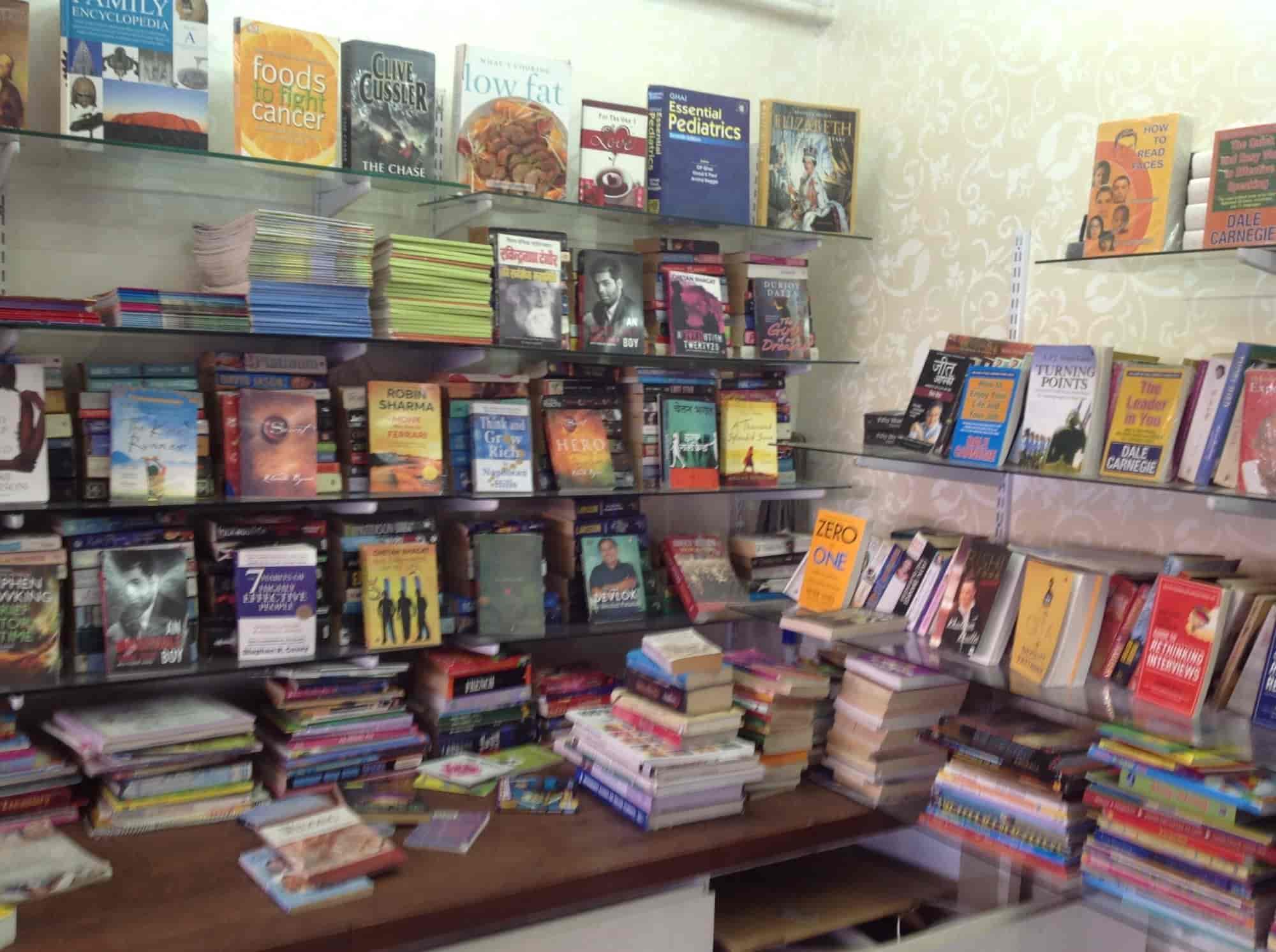 Uitility Book Traser (Mangal City Mall) in Vijay Nagar,Indore Best