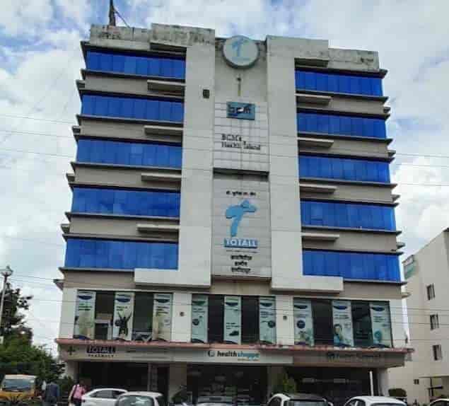 Totall Hospital