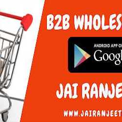 Jai Ranjeet Traders in Sudama Nagar, Indore - Best Perfume Distributors ...