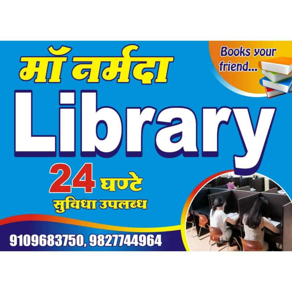 Top Libraries in Indore Best Public Libraries near me Justdial