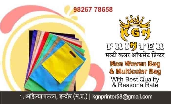 Non woven clearance bag indore