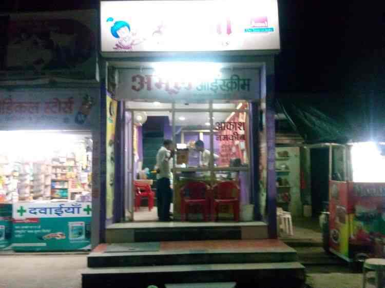 Top Amul Cheese Distributors in Barwani चीज़ डिस्ट्रीब्यूटर्सअमूल