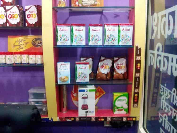 Top Amul Cheese Distributors in Barwani चीज़ डिस्ट्रीब्यूटर्सअमूल