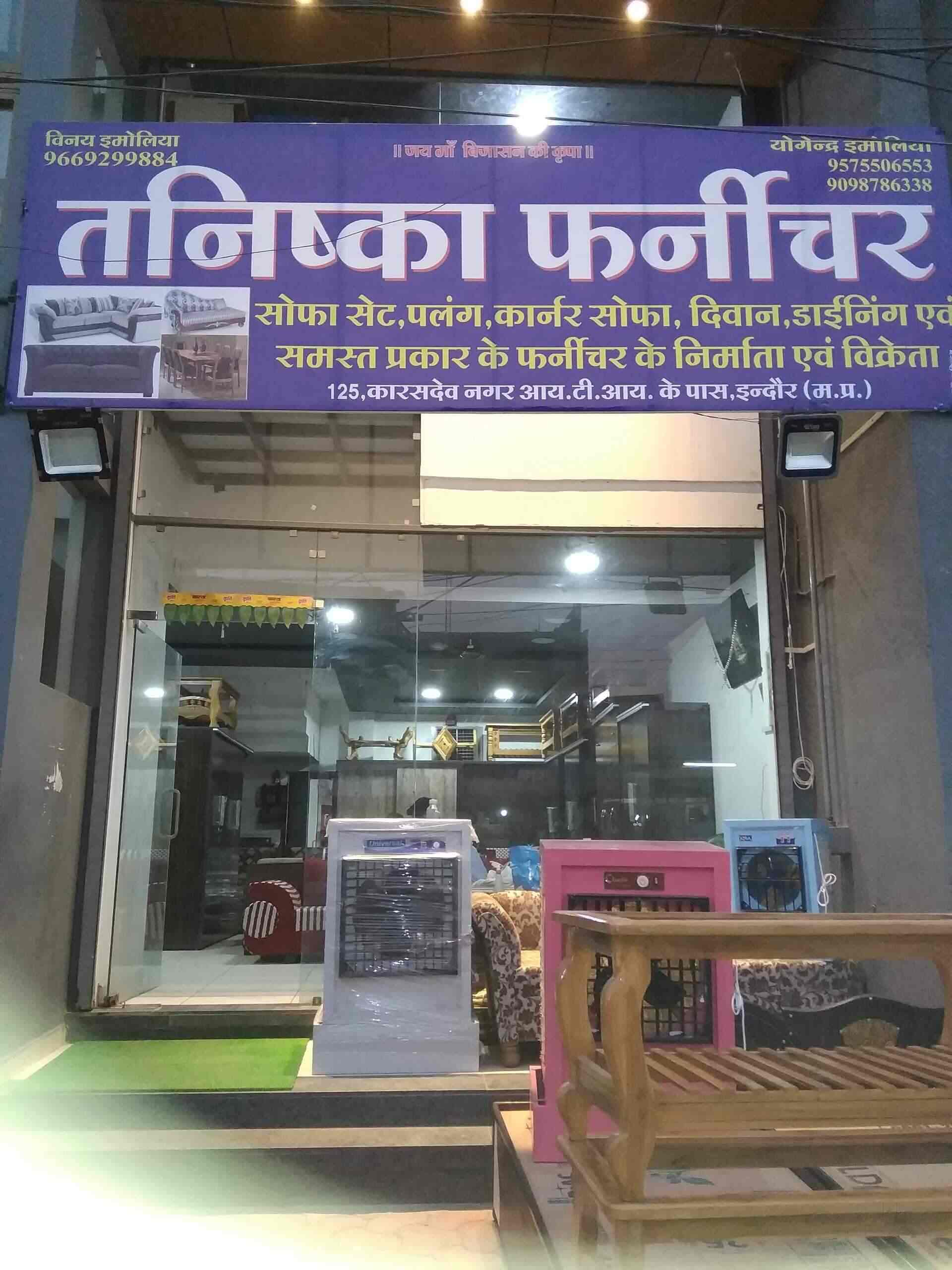 Tanishka Furniture in Sukhliya,Indore Best Bedroom Furniture Dealers