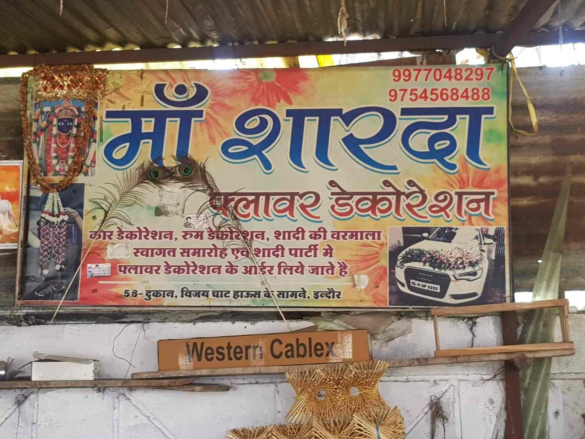 Maa Sharda Flower Decorations in New Palasia,Indore Best Flower Shops