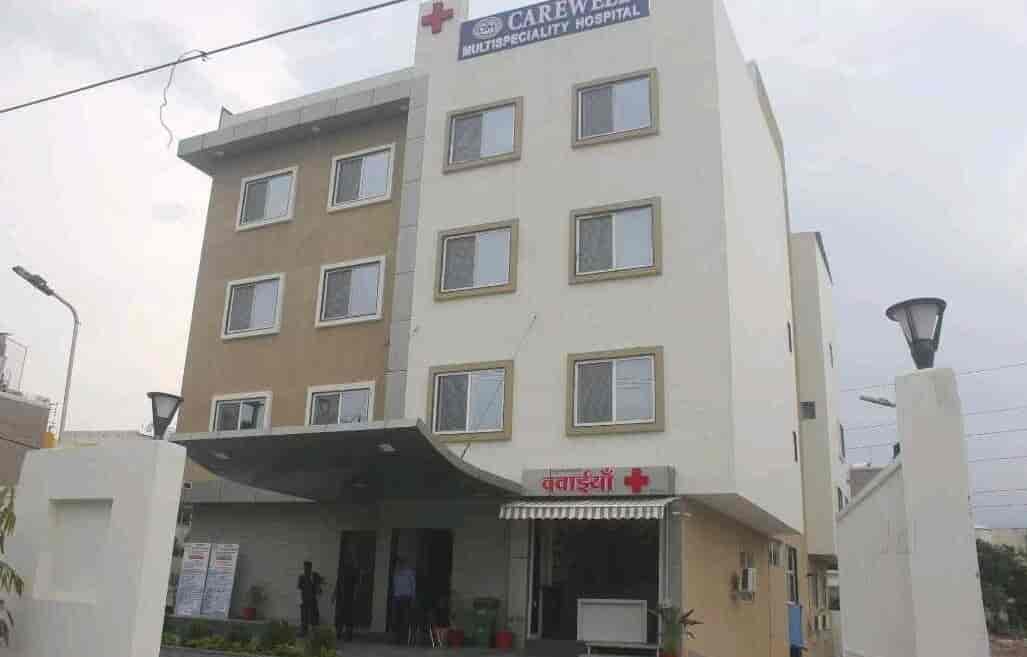 Top Maternity Hospitals in Bhopal Best Pregnancy Hospitals Justdial