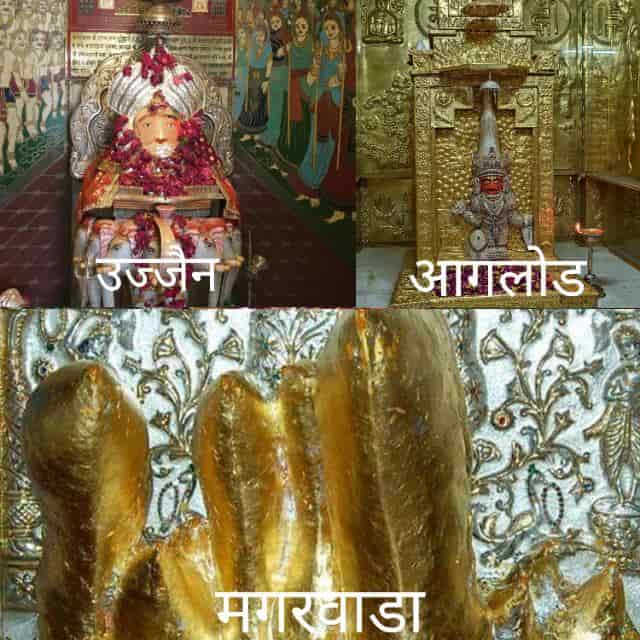 Shri Manibhadra Samadhan