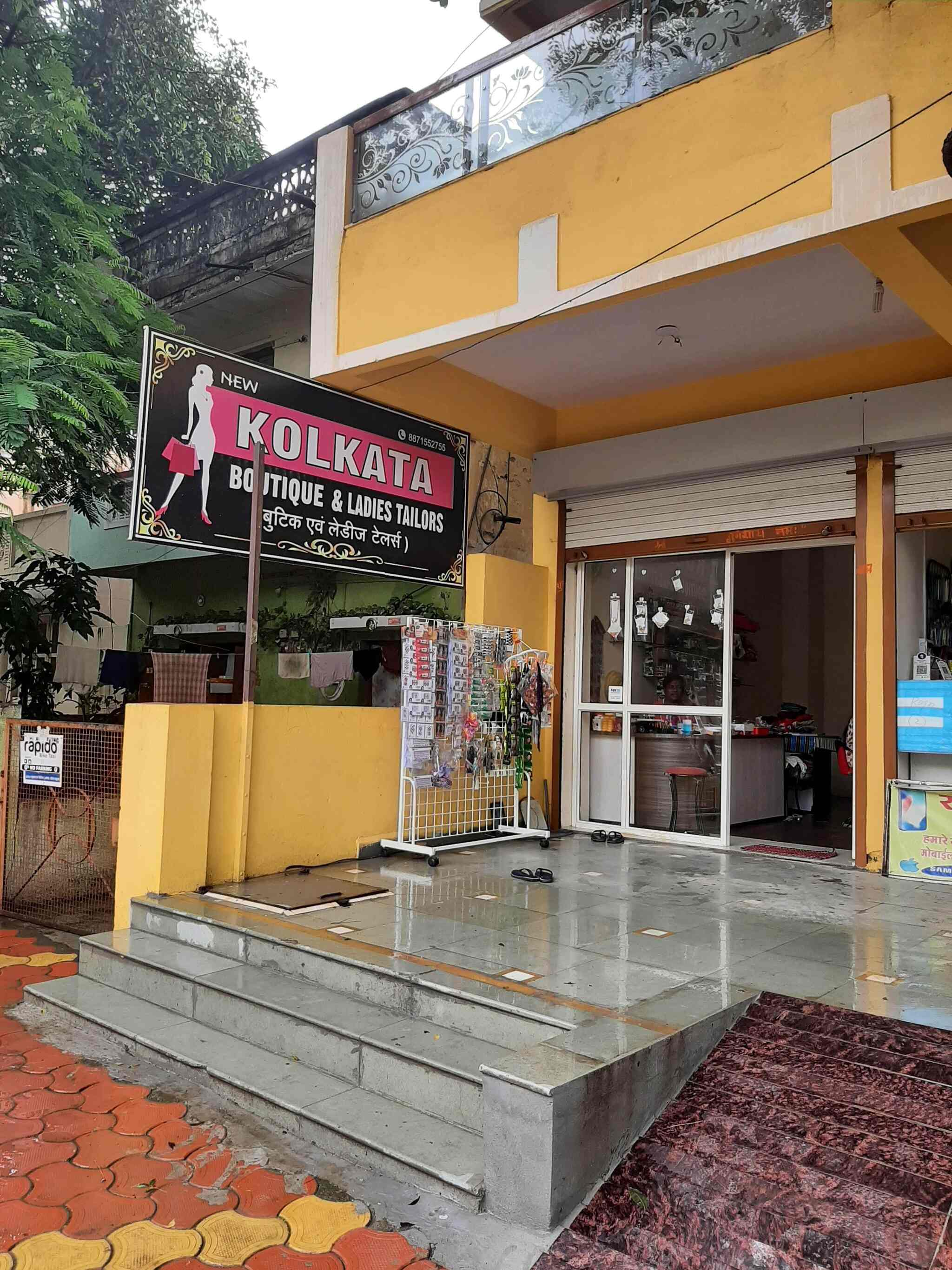 New Kolkata Boutique in Rajendra Nagar,Indore Best Boutiques in