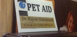 Pet Club