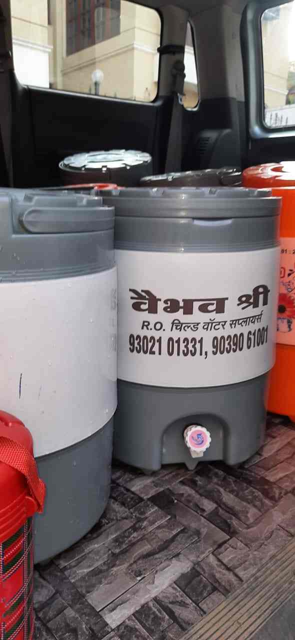 Catalogue Vaibhav Shree R.O. Chilled Water Supplier in Mhow Naka