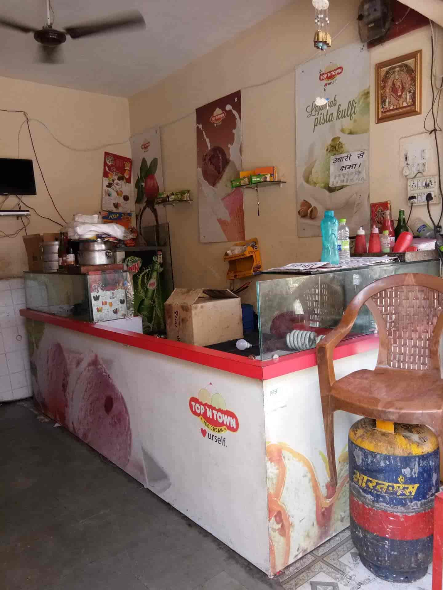 Siddhi Vinayak Ice Cream Parlour in Nanda Nagar,Indore Best Ice Cream
