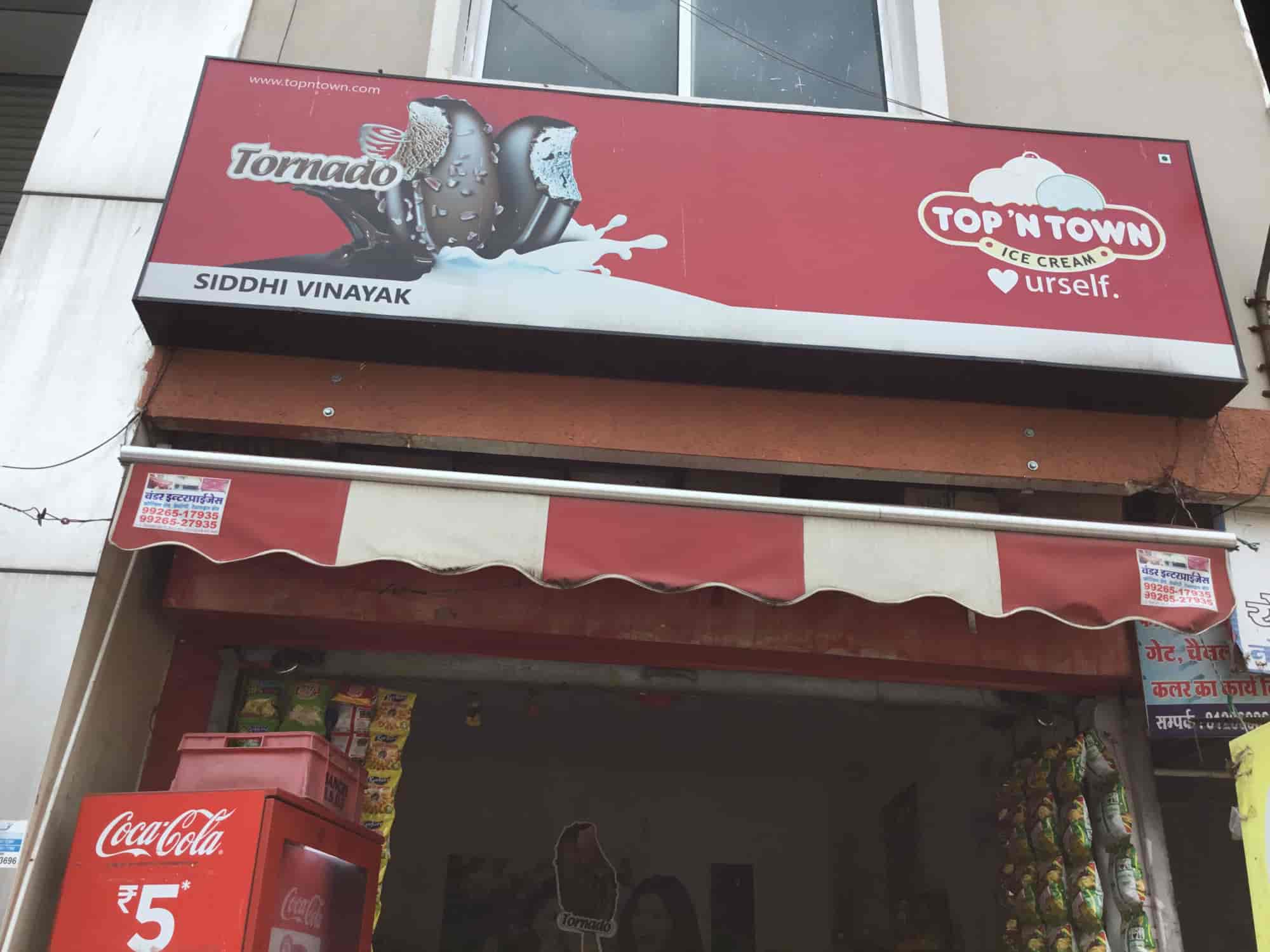 Siddhi Vinayak Ice Cream Parlour in Nanda Nagar,Indore Best Ice Cream