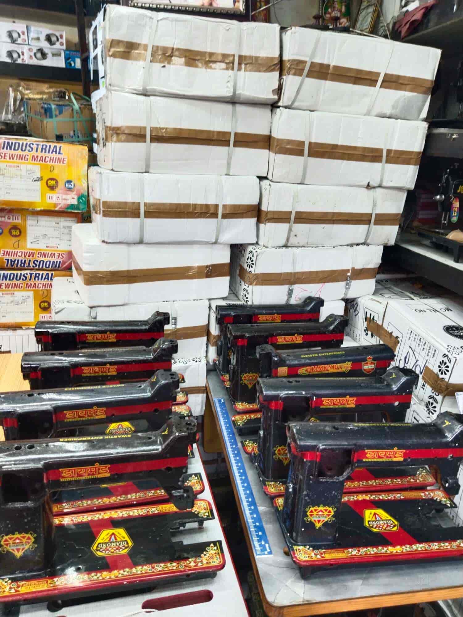 Top Leather Sewing Machine Dealers in Bhopal लाठर सेविंग मशीन डीलर्स