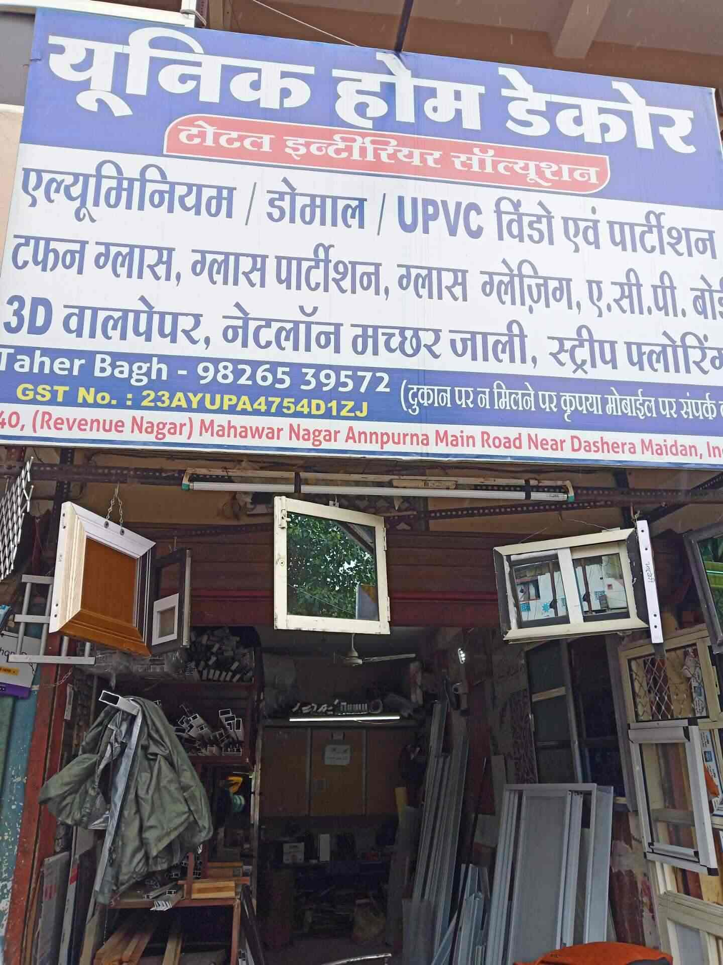 Unique Home Decor Annapurna Road Wall Paper Dealers In Indore Justdial