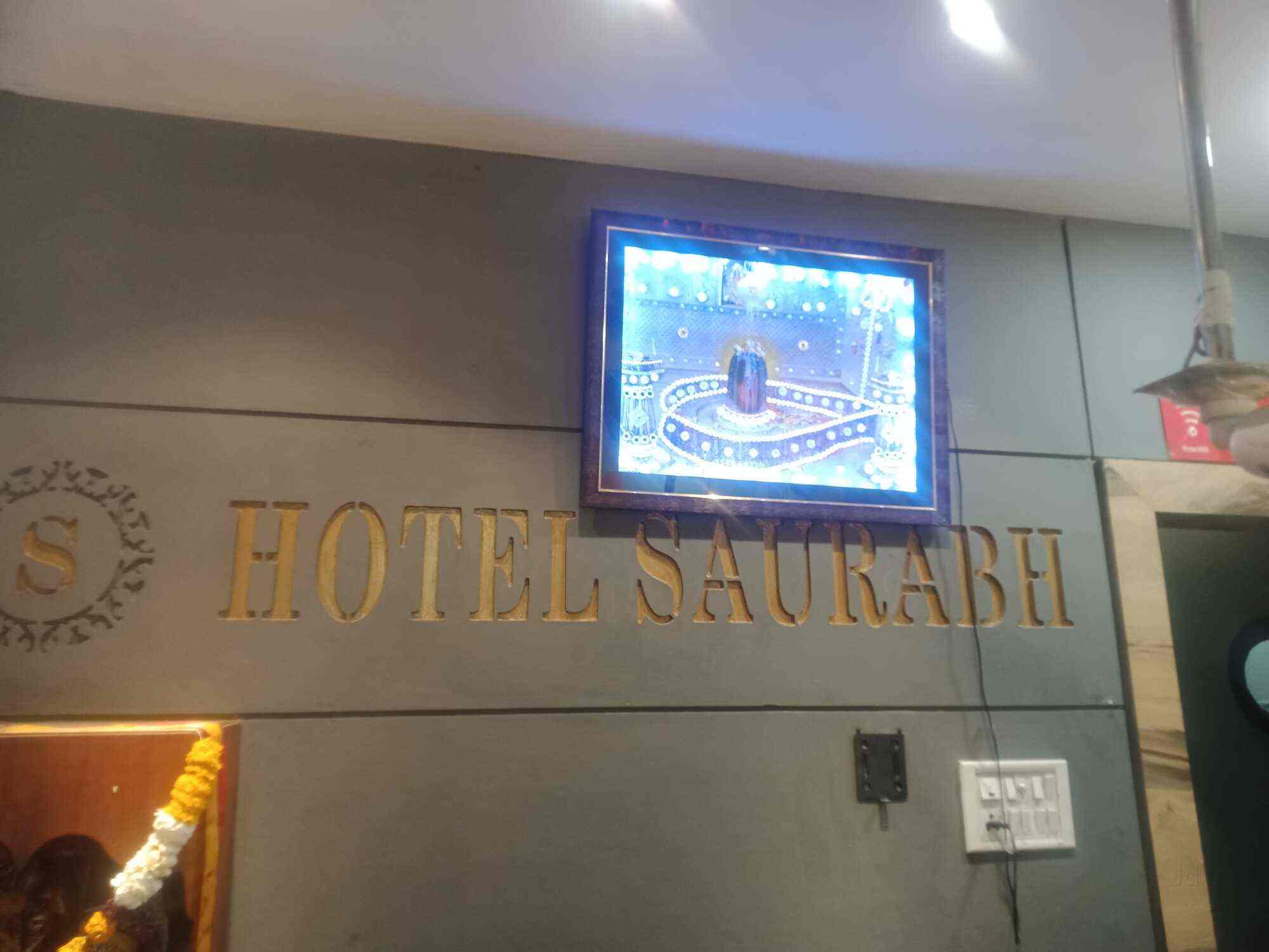 Book Hotel Kings Night in Sukhliya,Indore - Best Hotels in Indore - Justdial