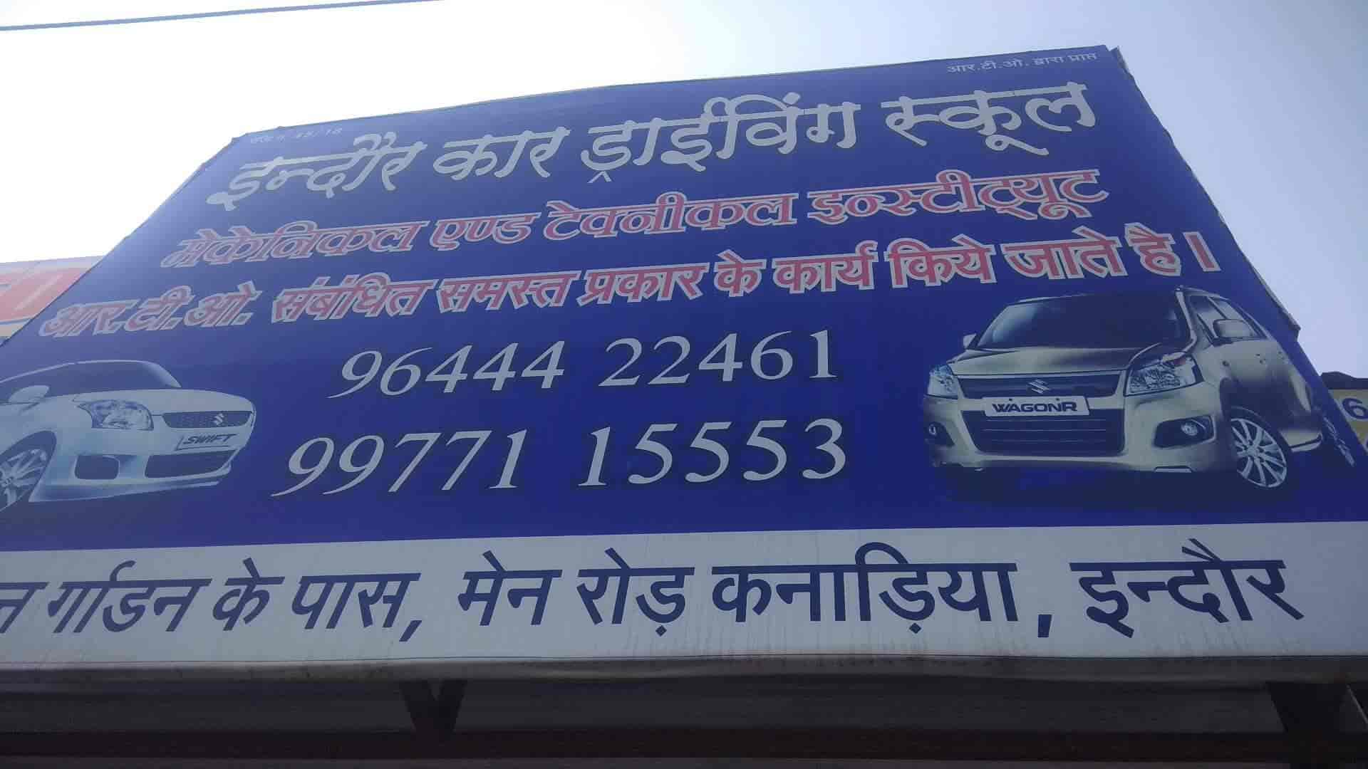Indore Car Driving School