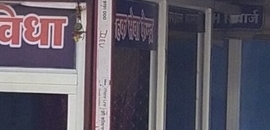 Business Image
