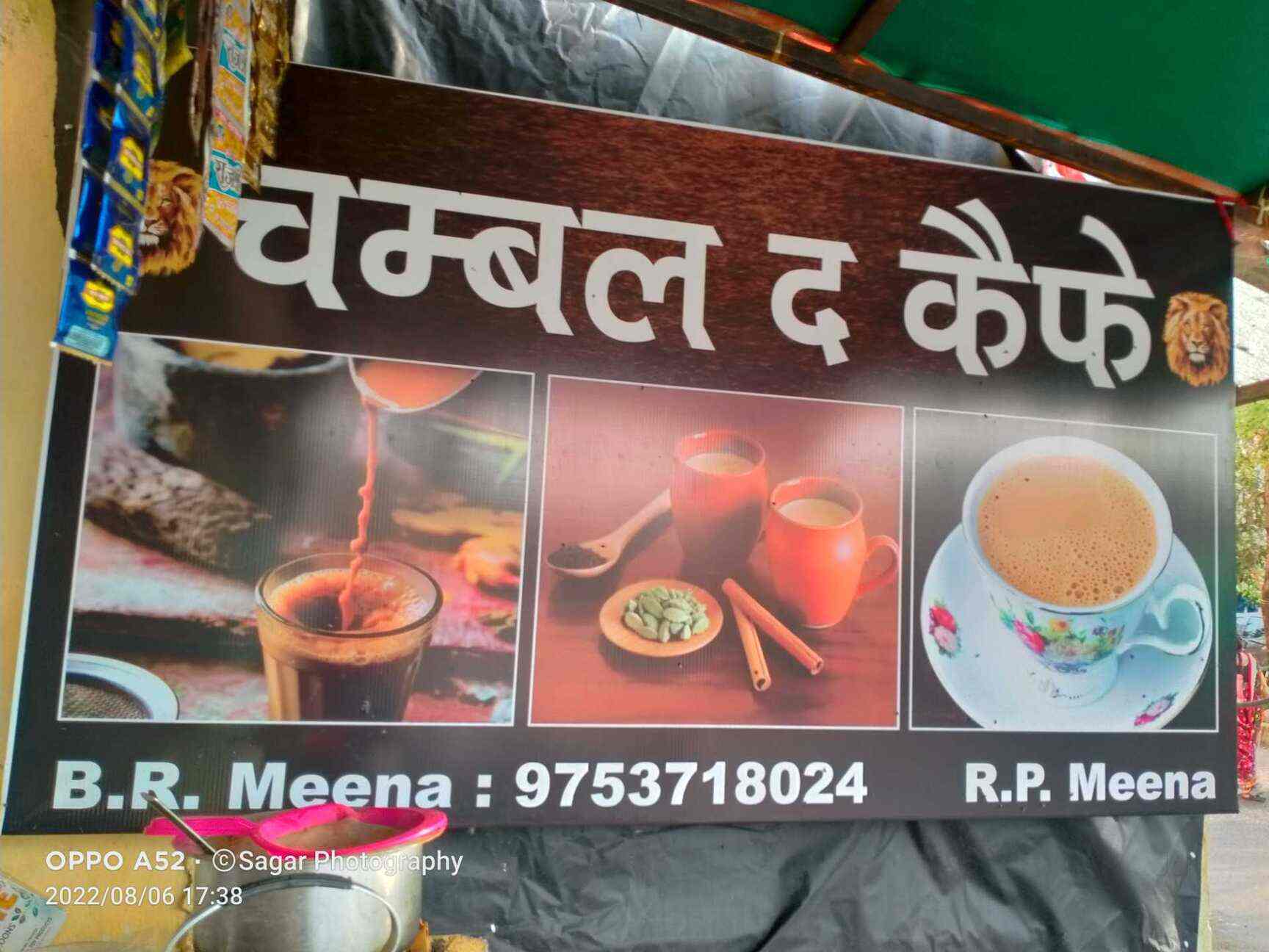 Chambal The Cafe in Pipliya Rao,Indore Best Coffee Shops in Indore