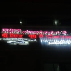 Lab view 10
