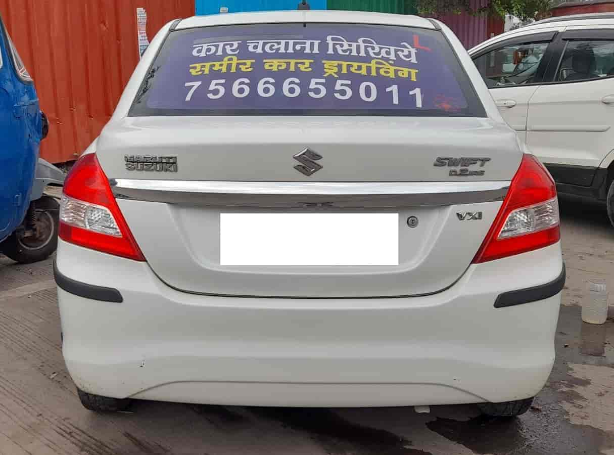 Sameer Car Driving School