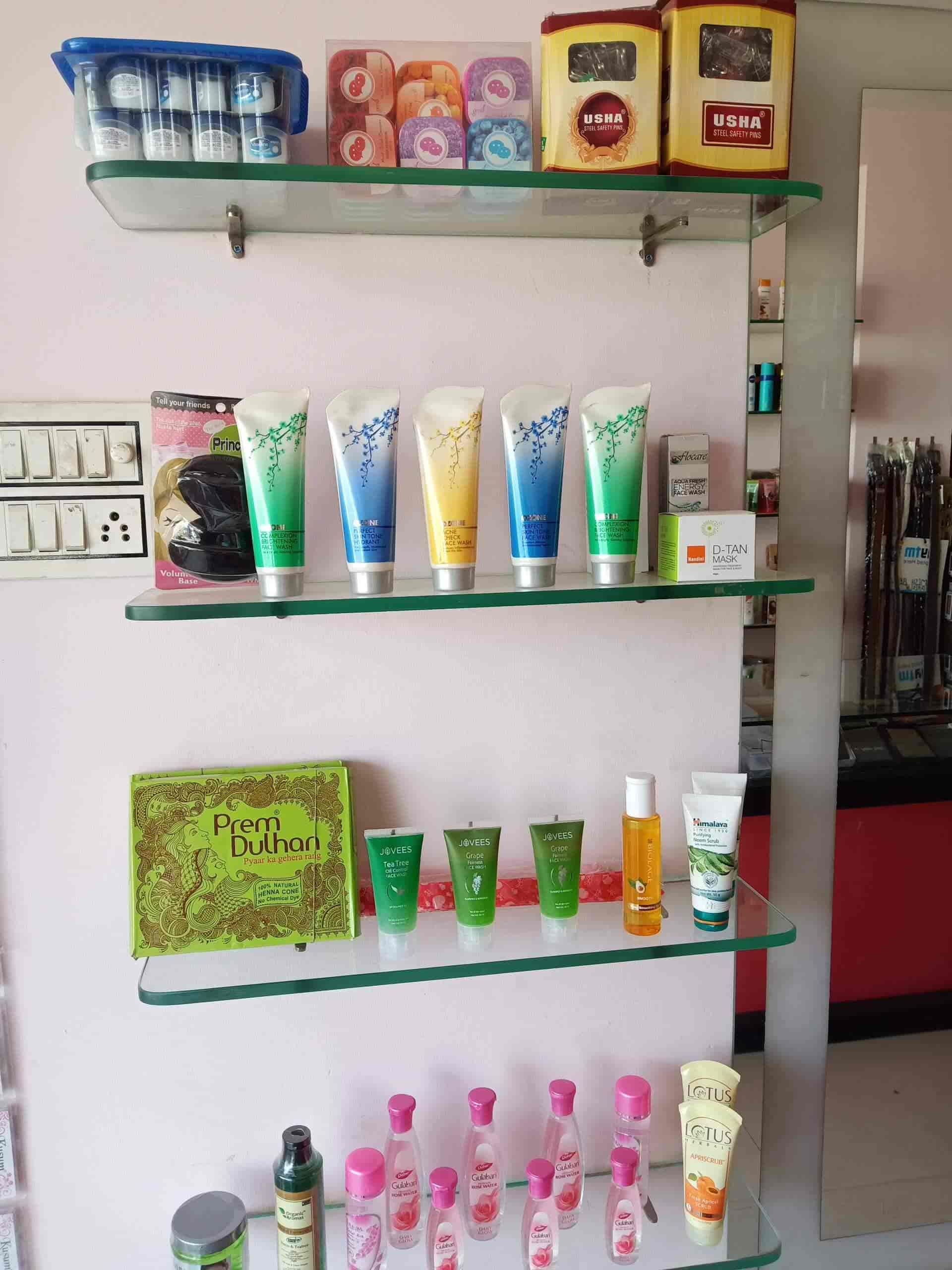 Harsh Cosmetics in Limbodi,Indore Best Cosmetic Dealers in Indore