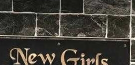 New Girls Paradise