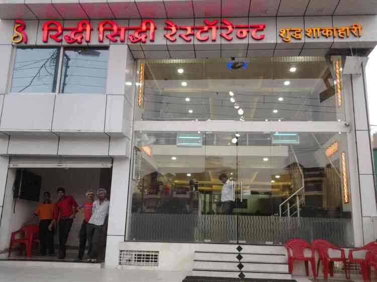 shearling slide sneaker