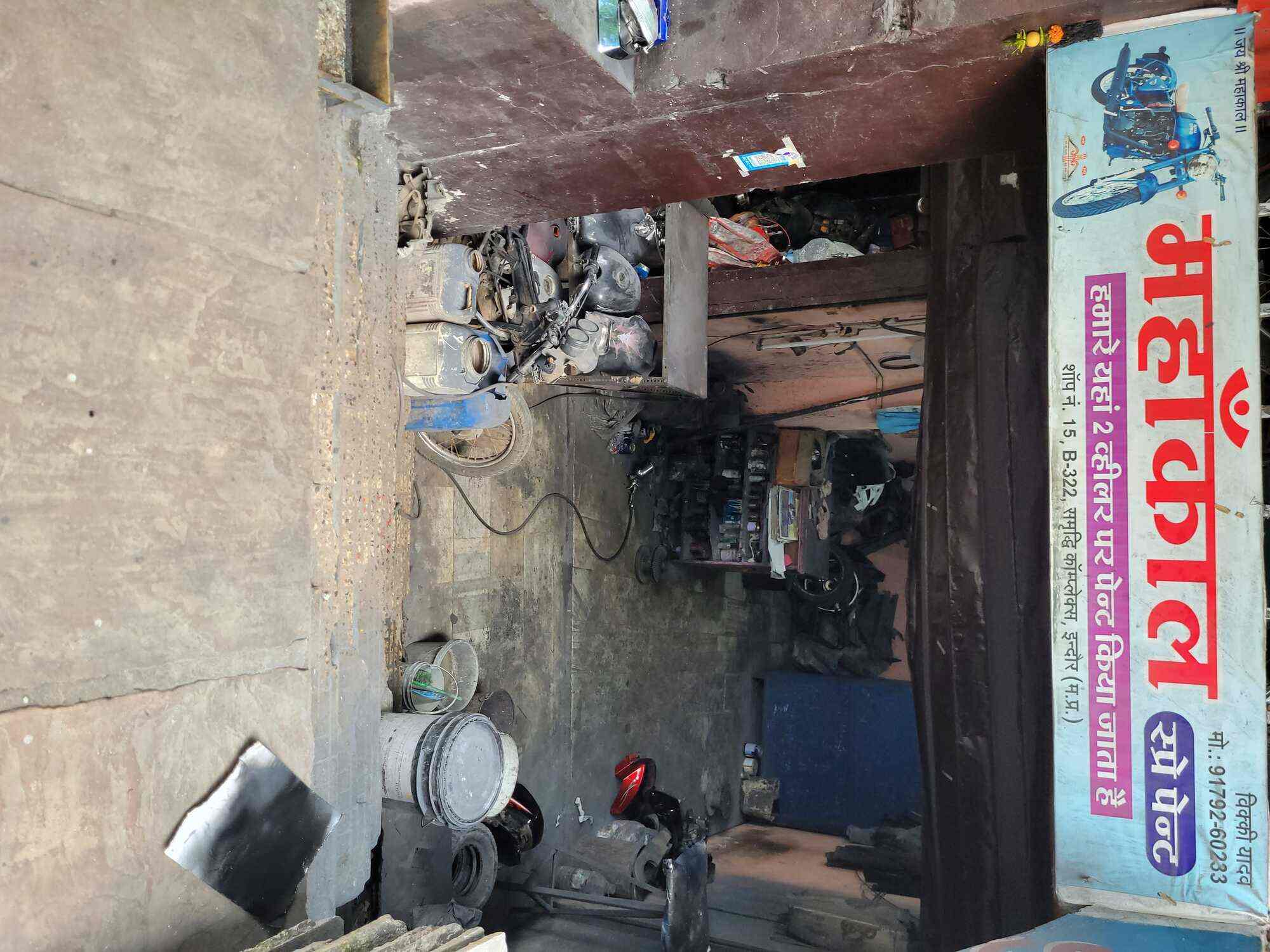 Top Motorcycle Denting Services in Indore - Best Bike