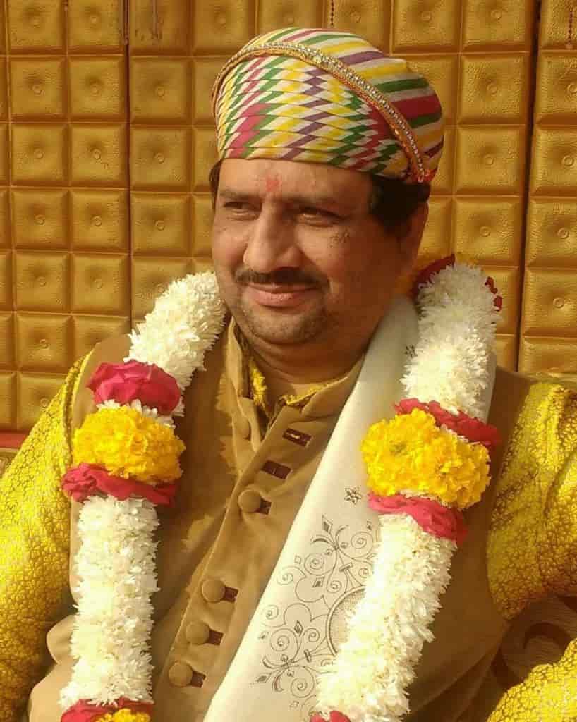 Maharshi Gautam Jyotish Ken..