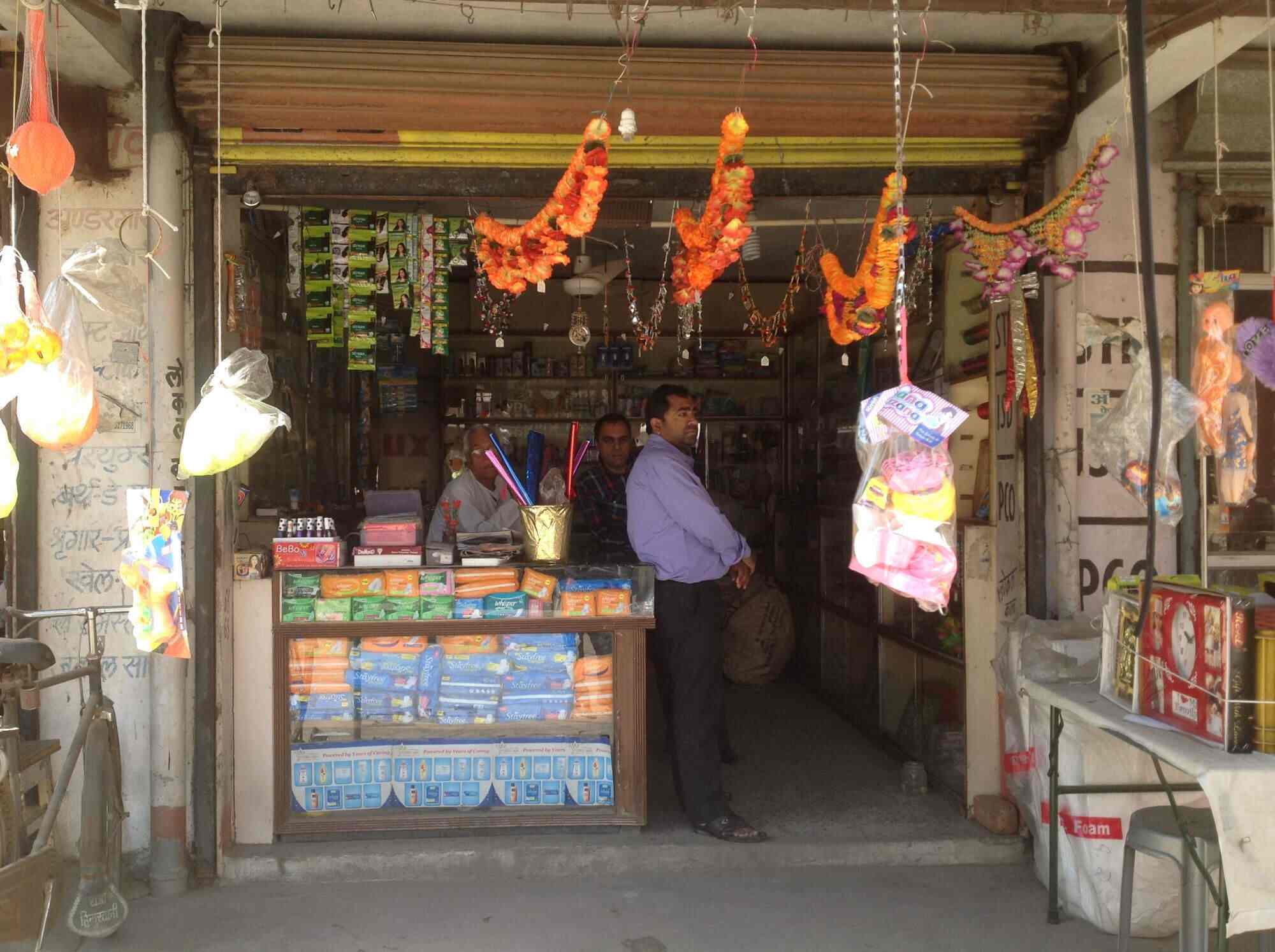 Royal General Stores in Sudama Nagar,Indore Best General Stores in
