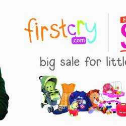 First cry sale 2024 toys
