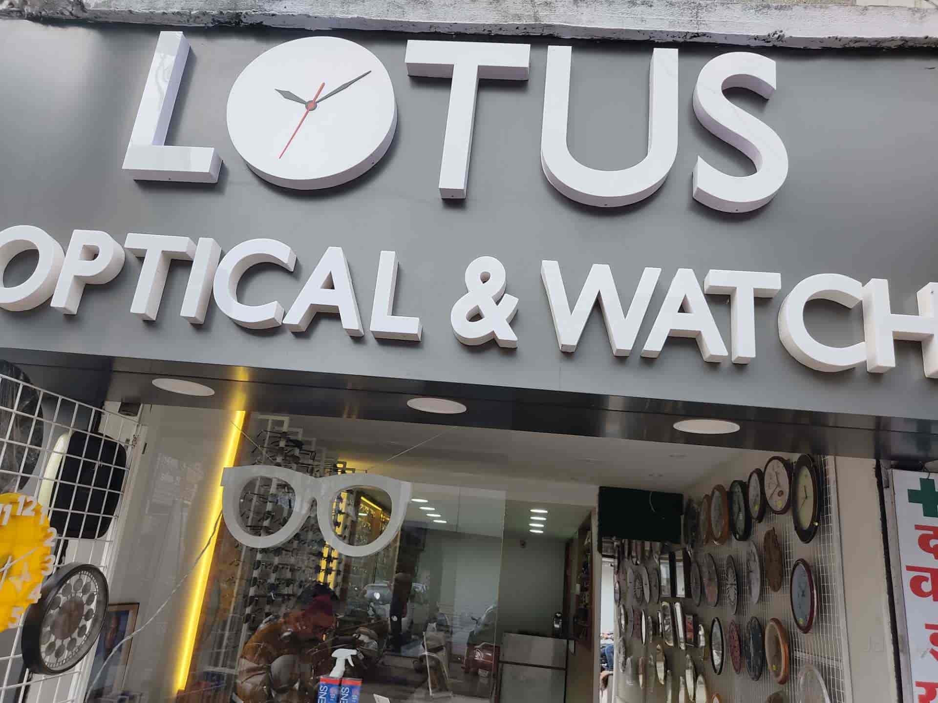 Top Titan Wrist Watch Dealers near Orbit Mall Vijay Nagar Best Titan Wrist Watch Dealers Indore Justdial