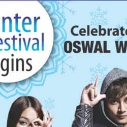 Catalogue - Oswal Woollen Sales in Yn Road, Indore - Justdial