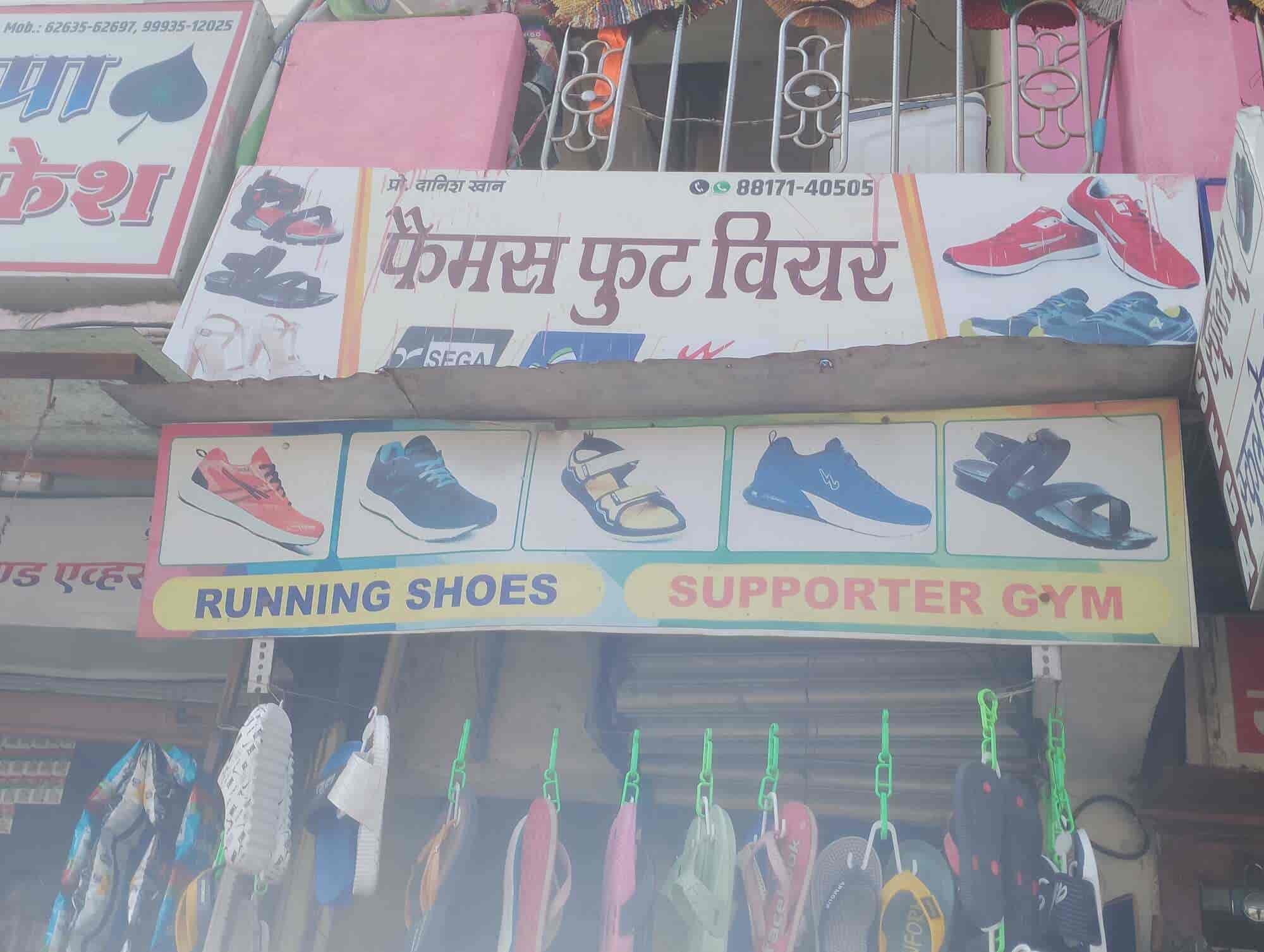 Famous footwear shop online hotsell