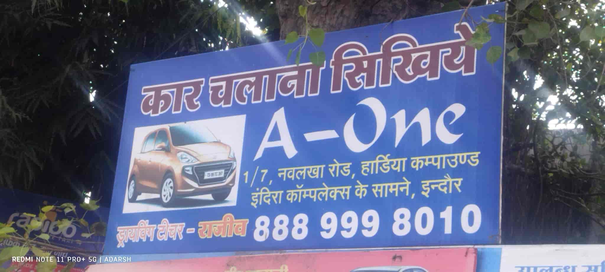 Rajeev Car Driving School