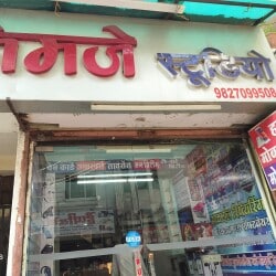 photo studio accessories near me