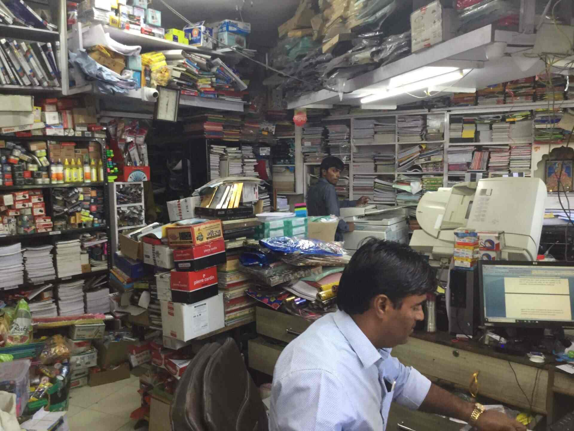 Pooja Photocopy in New Palasia,Indore Best Stationery Shops in Indore