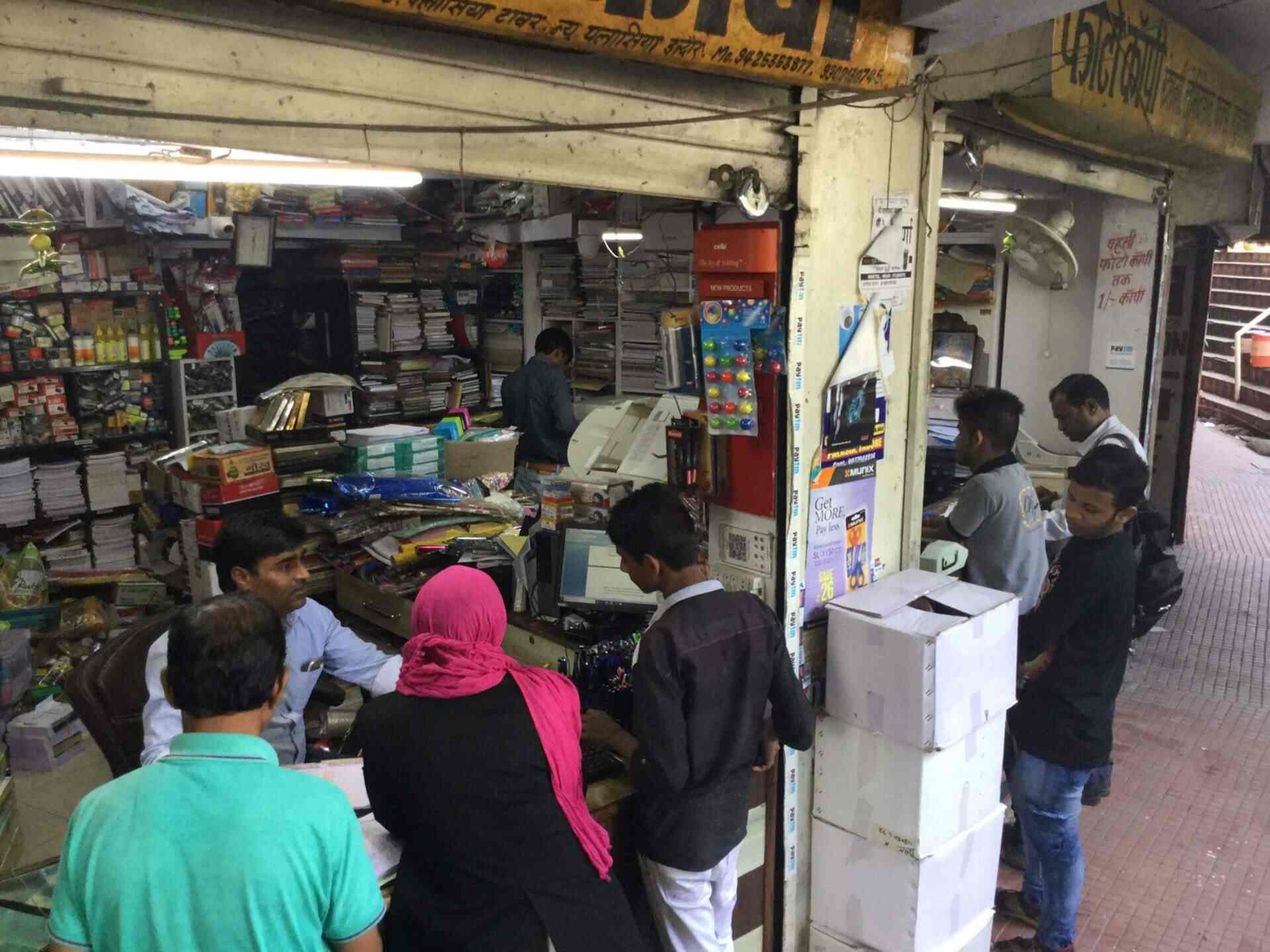 Pooja Photocopy in New Palasia,Indore Best Stationery Shops in Indore