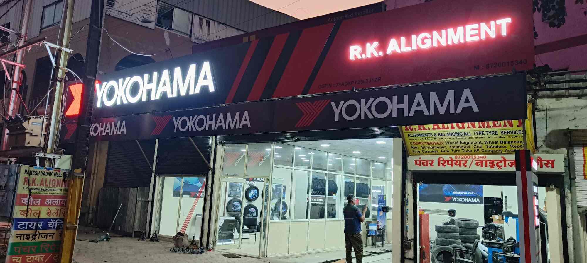 R K Alignment in Badi Bhamori,Indore Best Computerised Wheel