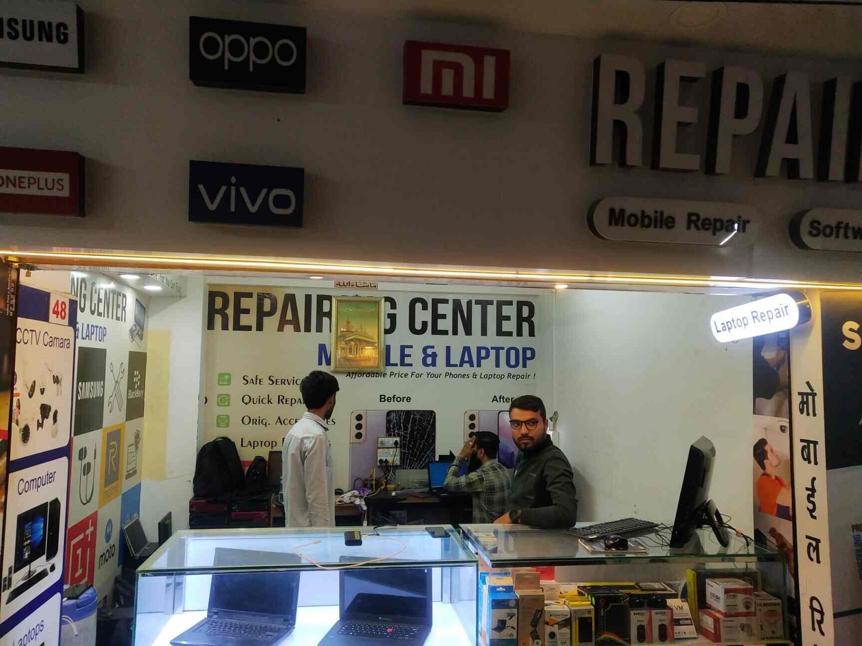 Total IT Solution