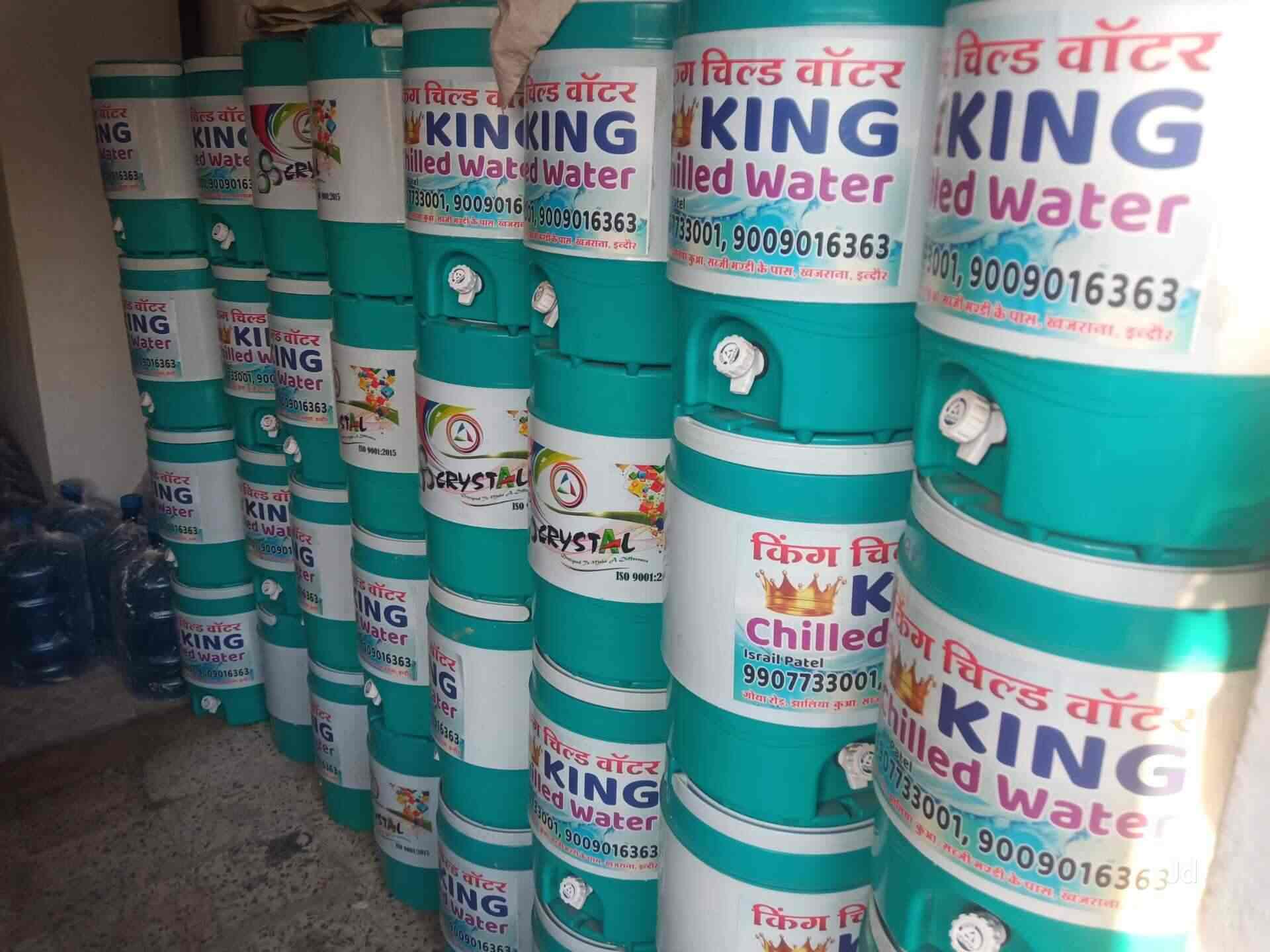 King Chilled Water in Khajrana,Indore Best Drinking Water Suppliers