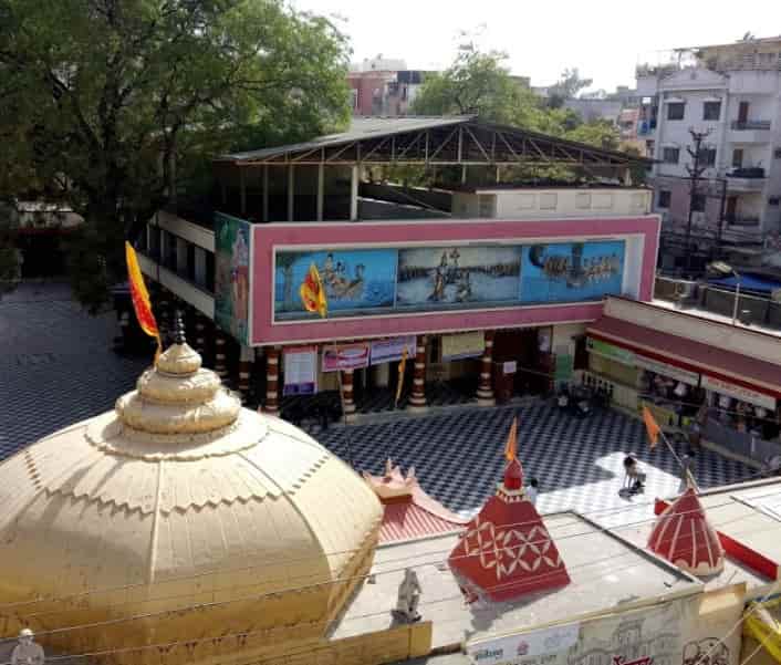 Geeta Bhawan