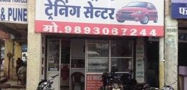 Geetanjali Car Driving Trai..