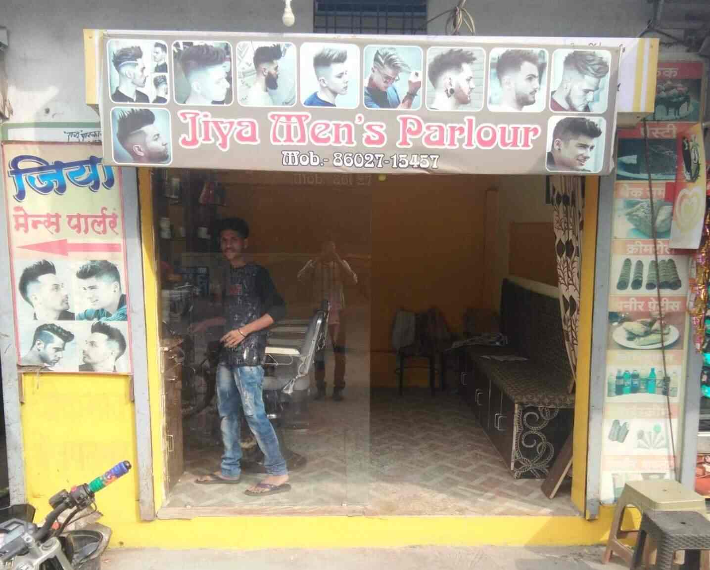 Jiya Hair Salons Photos Sukhliya Indore Pictures Images